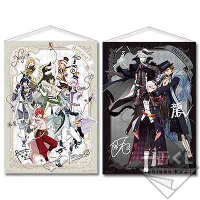 一番くじ アイドリッシュセブン 〜IDOLiSH7 VS TRIGGER〜 ラインナップ 23