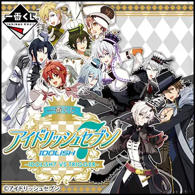 一番くじ アイドリッシュセブン 〜IDOLiSH7 VS TRIGGER〜 ラインナップ 3