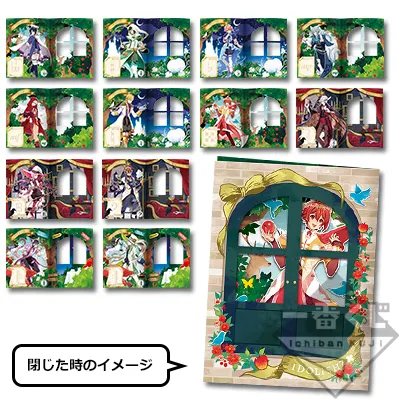 一番くじ アイドリッシュセブン ～メルヘンドリーム～ ラインナップ 11