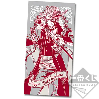 一番くじ アイドリッシュセブン ～メルヘンドリーム～ ラインナップ 4