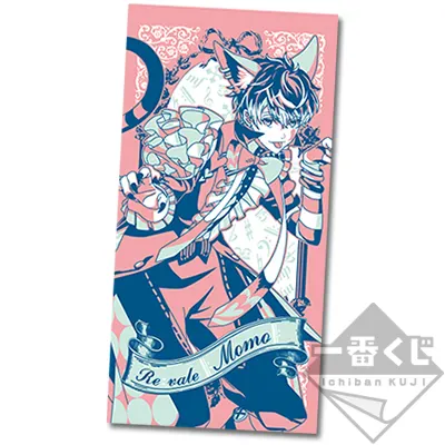 一番くじ アイドリッシュセブン ～メルヘンドリーム～ ラインナップ 7