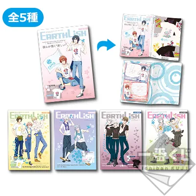 一番くじ アイドリッシュセブン~casual 12Styles.~ ラインナップ 9