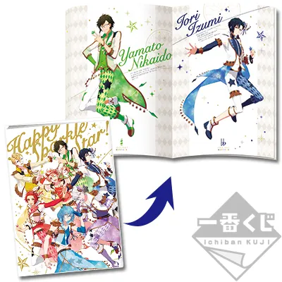 一番くじ アイドリッシュセブン Happy Sparkle Star! ラインナップ 18