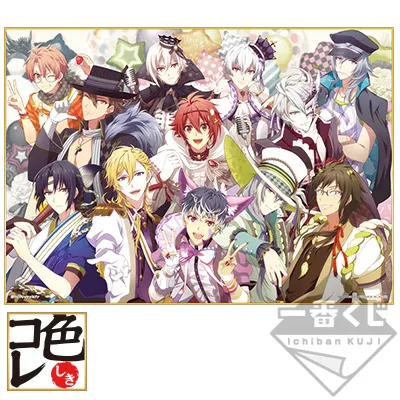 一番くじ アイドリッシュセブン~Memorial series~ ラインナップ 2