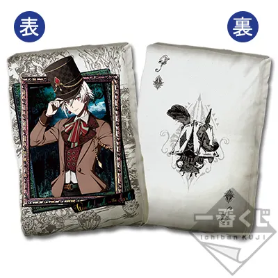 一番くじ アイドリッシュセブン Wonderland in the dark ラインナップ 10