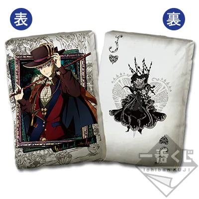 一番くじ アイドリッシュセブン Wonderland in the dark ラインナップ 12