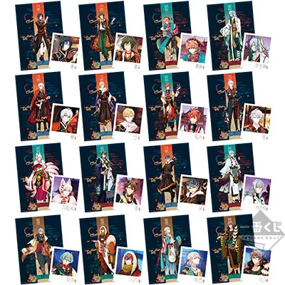 一番くじ アイドリッシュセブン 妖万華鏡 空虚咎送り ラインナップ 22
