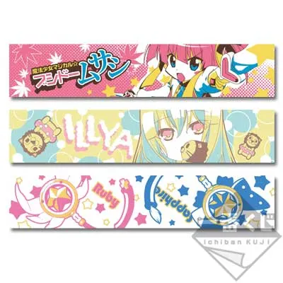 一番くじ プリズマ☆イリヤ ラインナップ 8