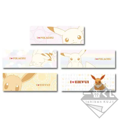 一番くじ I LOVE PIKACHU & I LOVE EIEVUI in my room ラインナップ 8