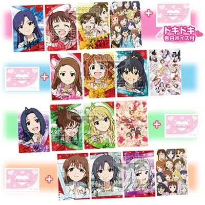 一番くじ アイドルマスター ラインナップ 6