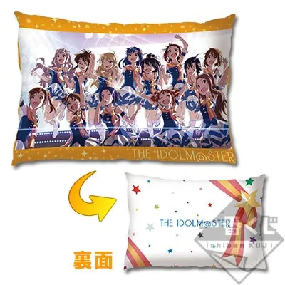 一番くじ アイドルマスター アニバーサリー ラインナップ 2