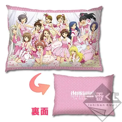 一番くじ アイドルマスター アニバーサリー ラインナップ 7