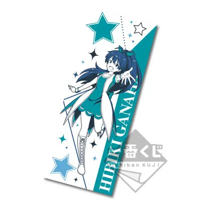 一番くじ アイドルマスター 10thLIVE～765PROver.～ ラインナップ 11