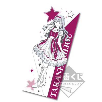一番くじ アイドルマスター 10thLIVE～765PROver.～ ラインナップ 12