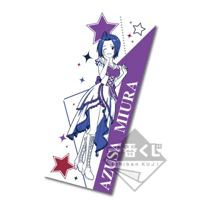 一番くじ アイドルマスター 10thLIVE～765PROver.～ ラインナップ 15