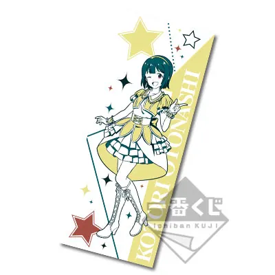 一番くじ アイドルマスター 10thLIVE～765PROver.～ ラインナップ 17