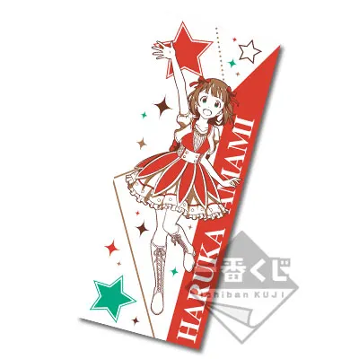 一番くじ アイドルマスター 10thLIVE～765PROver.～ ラインナップ 4