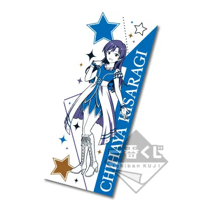 一番くじ アイドルマスター 10thLIVE～765PROver.～ ラインナップ 5
