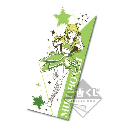 一番くじ アイドルマスター 10thLIVE～765PROver.～ ラインナップ 6