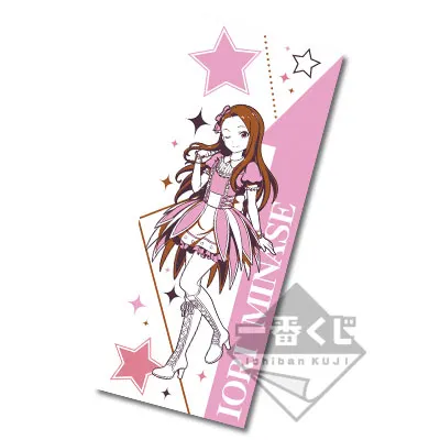 一番くじ アイドルマスター 10thLIVE～765PROver.～ ラインナップ 7