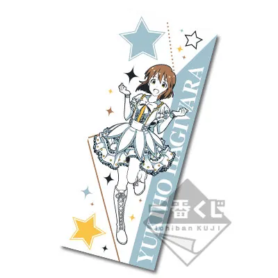 一番くじ アイドルマスター 10thLIVE～765PROver.～ ラインナップ 9