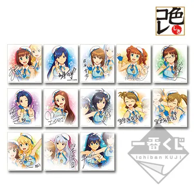 一番くじ アイドルマスター プラチナスターズ ラインナップ 4