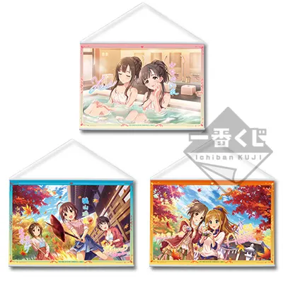 一番くじ アイドルマスター シンデレラガールズ~Autumn!~ ラインナップ 2