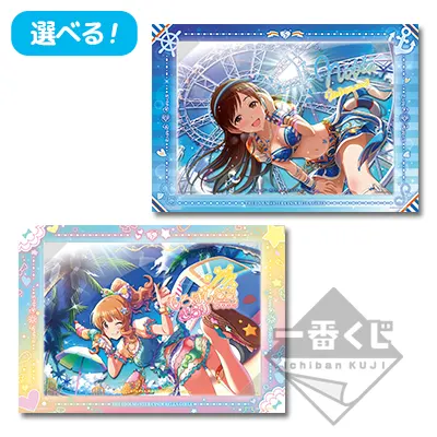 一番くじ アイドルマスター シンデレラガールズ～Intense heat!～ ラインナップ 2