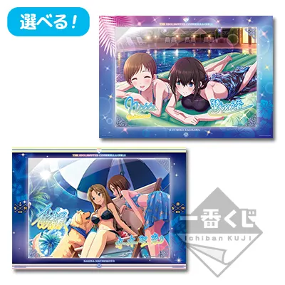 一番くじ アイドルマスター シンデレラガールズ～Intense heat!～ ラインナップ 3