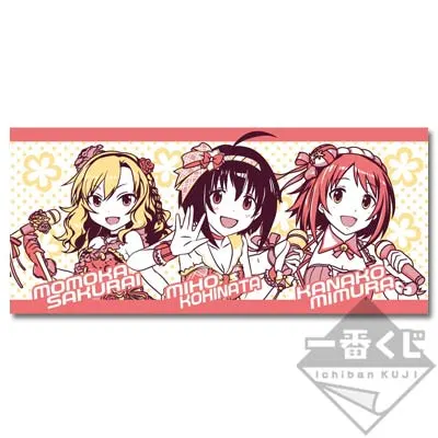 一番くじ アイドルマスターシンデレラガールズ ラインナップ 3