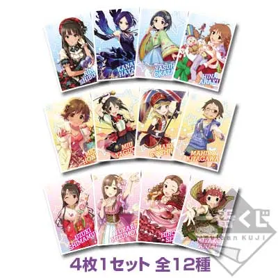 一番くじ アイドルマスターシンデレラガールズ ラインナップ 8
