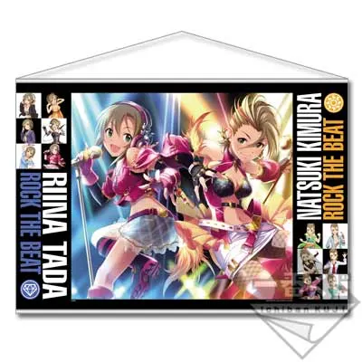 一番くじ アイドルマスターシンデレラガールズ ラインナップ 9