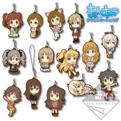 一番くじ アイドルマスター シンデレラガールズ ラインナップ 6