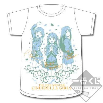 一番くじ アイドルマスター シンデレラガールズ ラインナップ 8