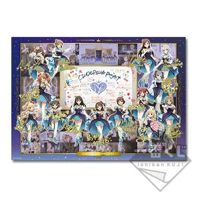 一番くじ アイドルマスター シンデレラガールズ 346プロアイドルフェス!! ラインナップ 13