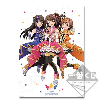 一番くじプレミアム アイドルマスター シンデレラガールズPART2 ラインナップ 5