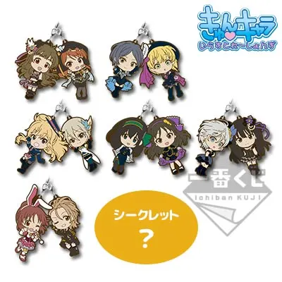 一番くじプレミアム アイドルマスター シンデレラガールズPART2 ラインナップ 8