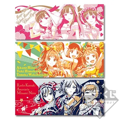 一番くじ アイドルマスター シンデレラガールズ~Cinderella's Summer!~ ラインナップ 3