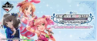 一番くじ アイドルマスター シンデレラガールズ～Cinderella's Summer！～の画像