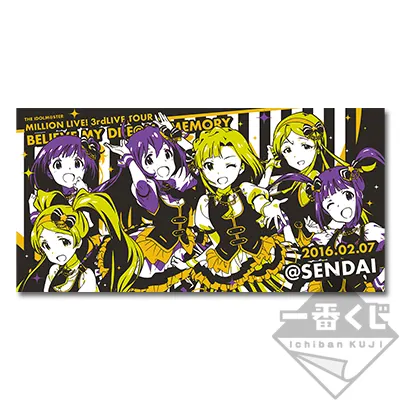 一番くじ アイドルマスター ミリオンライブ！ BELIEVE MY DRE@M!! MEMORY ラインナップ 3