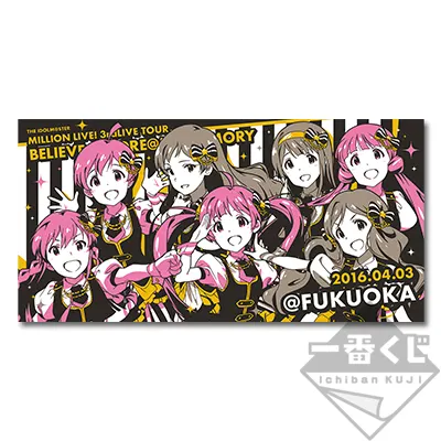 一番くじ アイドルマスター ミリオンライブ！ BELIEVE MY DRE@M!! MEMORY ラインナップ 5