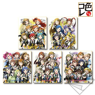 一番くじ アイドルマスター ミリオンライブ！ BELIEVE MY DRE@M!! MEMORY ラインナップ 7
