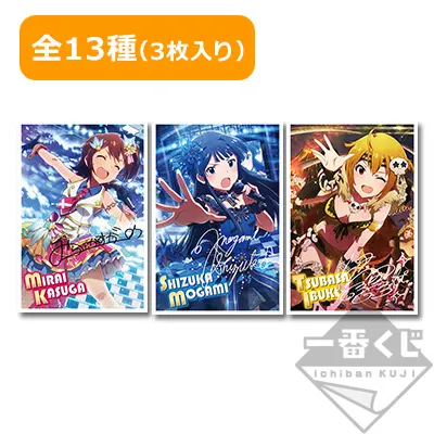 一番くじ アイドルマスター ミリオンライブ！ BELIEVE MY DRE@M!! MEMORY ラインナップ 9
