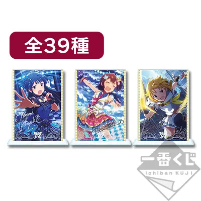 一番くじ アイドルマスター ミリオンライブ！～Idol Gallery～ ラインナップ 2