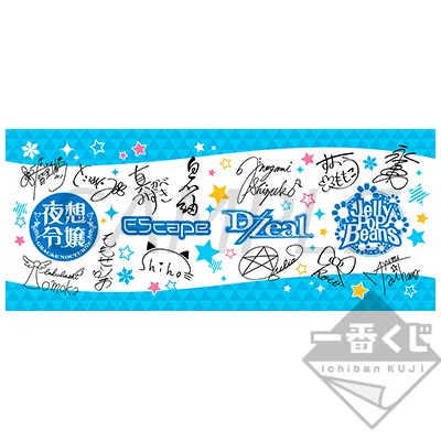 一番くじ アイドルマスター ミリオンライブ！～HARMONY FESTIVAL!!～ ラインナップ 4