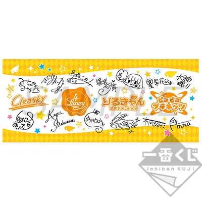 一番くじ アイドルマスター ミリオンライブ！～HARMONY FESTIVAL!!～ ラインナップ 5
