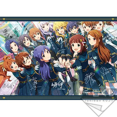 一番くじ アイドルマスター ミリオンライブ！～We are Flyers!!! ～ ラインナップ 5