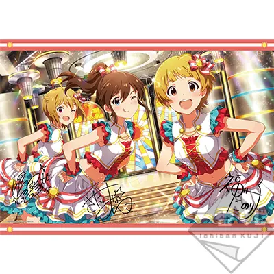 一番くじ アイドルマスター ミリオンライブ！～We are Flyers!!! ～ ラインナップ 8