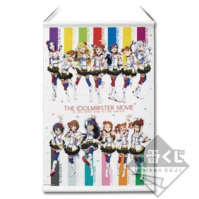 一番くじ THE IDOLM@STER MOVIE 輝きの向こう側へ！ ラインナップ 10