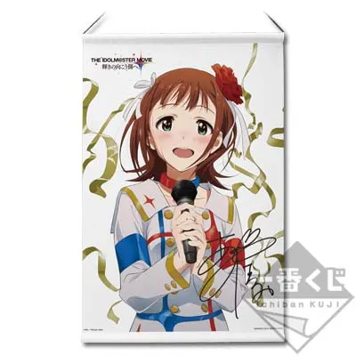 一番くじ THE IDOLM@STER MOVIE 輝きの向こう側へ！ ラインナップ 2